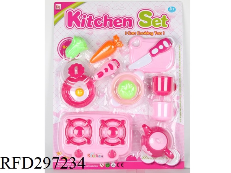 TABLEWARE SET 13PCS