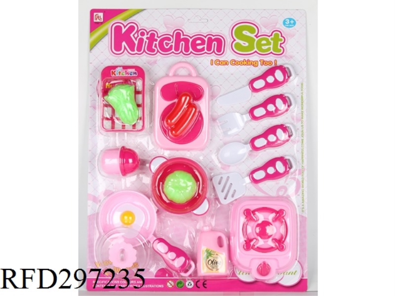 TABLEWARE SET 15PCS