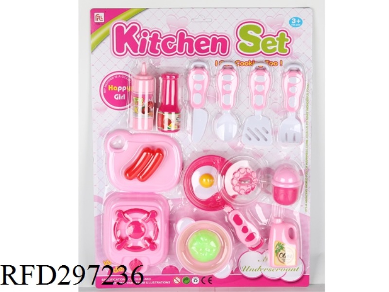 TABLEWARE SET 15PCS