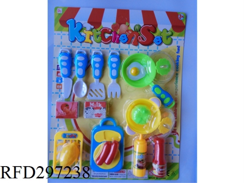 TABLEWARE SET 18PCS