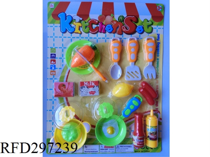 TABLEWARE SET 18PCS