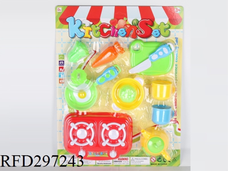 TABLEWARE SET 13PCS
