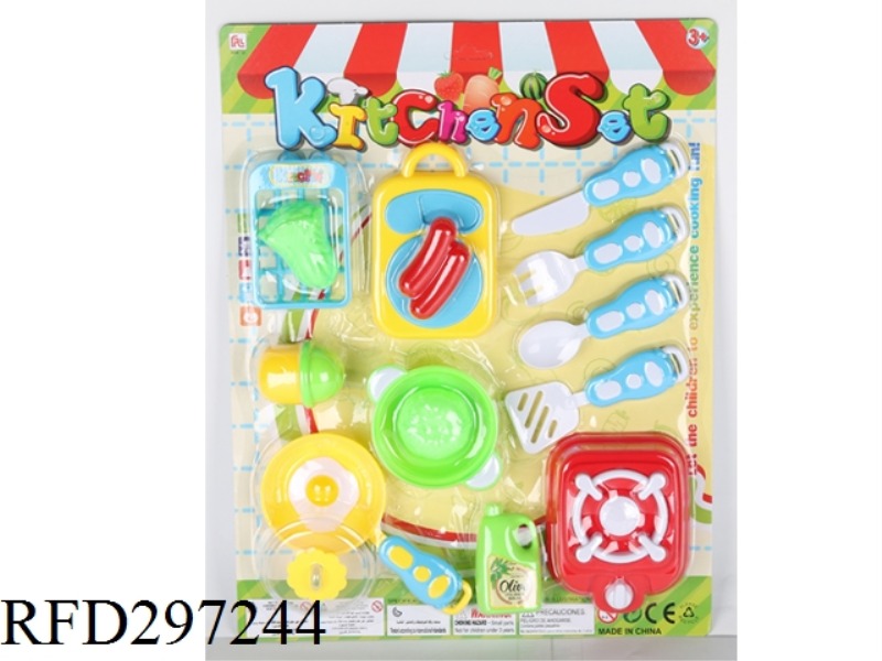 TABLEWARE SET 15PCS