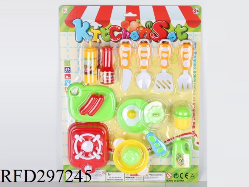 TABLEWARE SET 15PCS