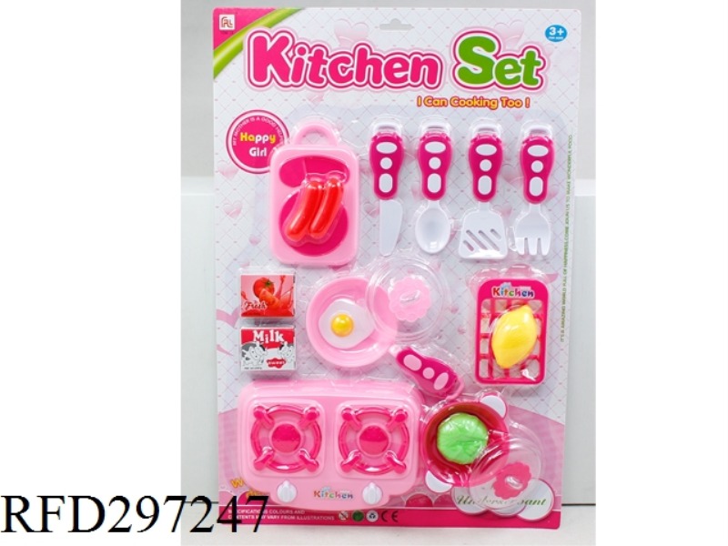 TABLEWARE SET 17PCS