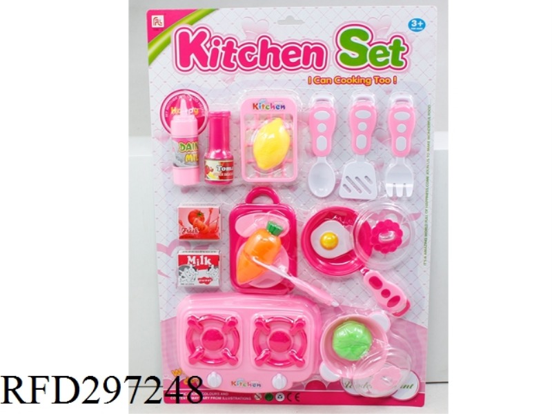 TABLEWARE SET 19PCS