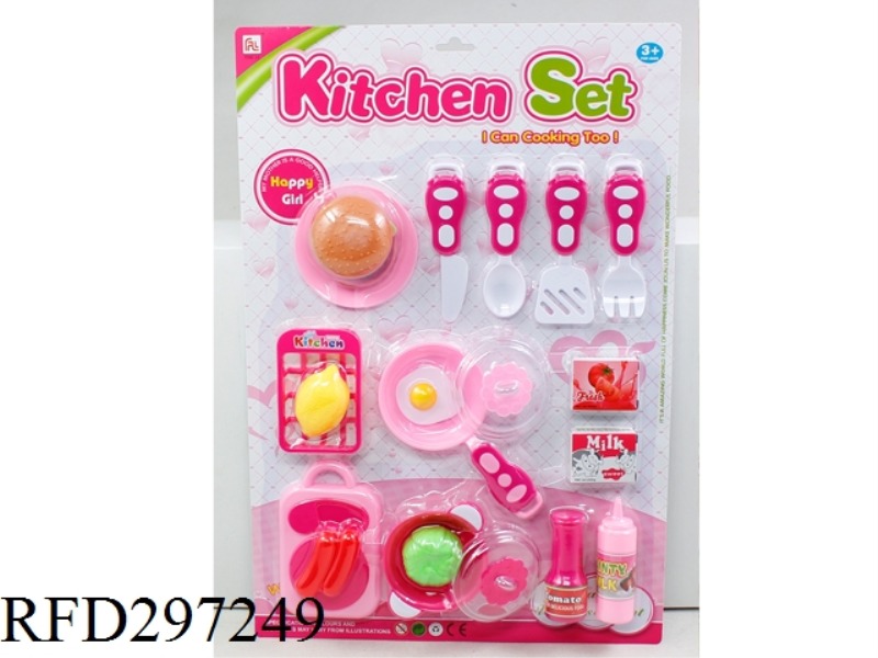 TABLEWARE SET 20PCS