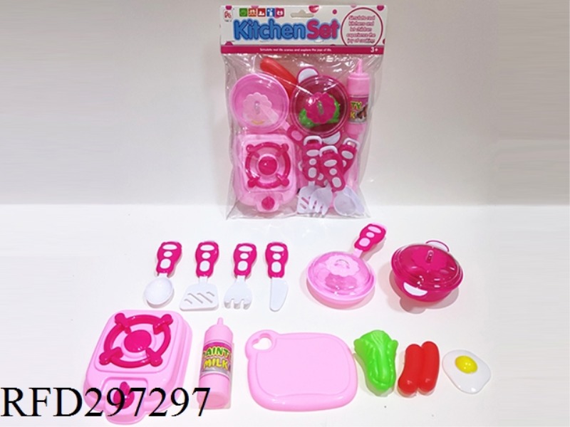 TABLEWARE SET 13PCS