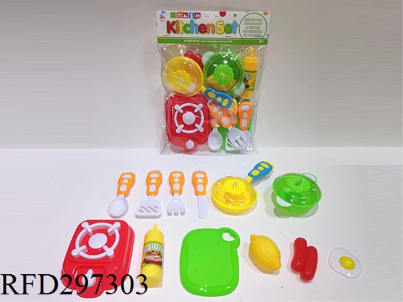 TABLEWARE SET 13PCS