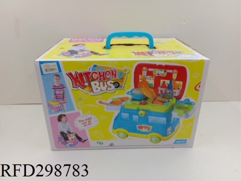 23PCS2 IN 1 SOUND LIGHT FAST FOOD CART SET