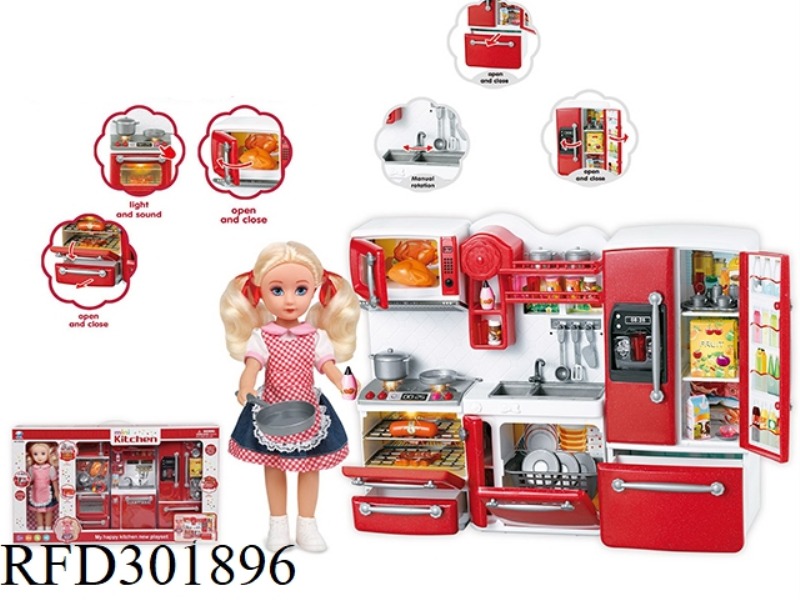 STOVE+VEGATABLE BASIN+FRIDGE+DOLL(WITH LIGHT AND MUSIC)