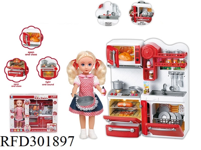STOVE+VEGATABLE BASIN+DOLL(WITH LIGHT AND MUSIC)