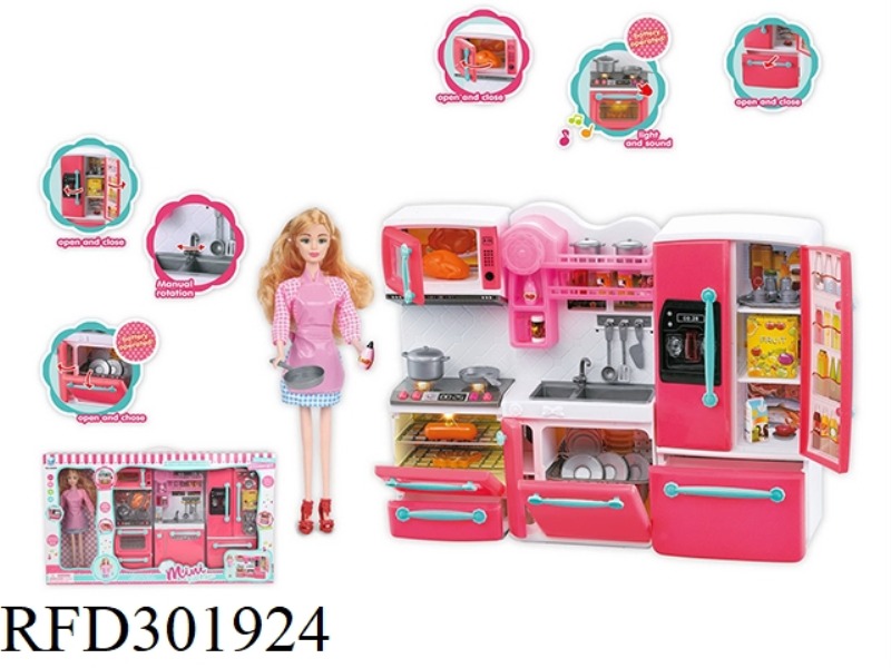 STOVE+VEGATABLE BASIN+FRIDGE+DOLL(WITH LIGHT AND MUSIC)