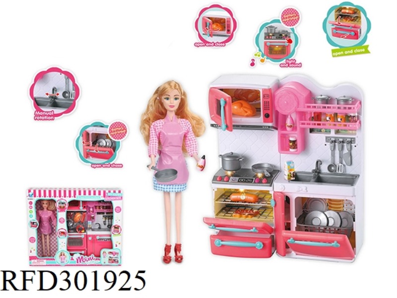STOVE+VEGATABLE BASIN+DOLL(WITH LIGHT AND MUSIC)