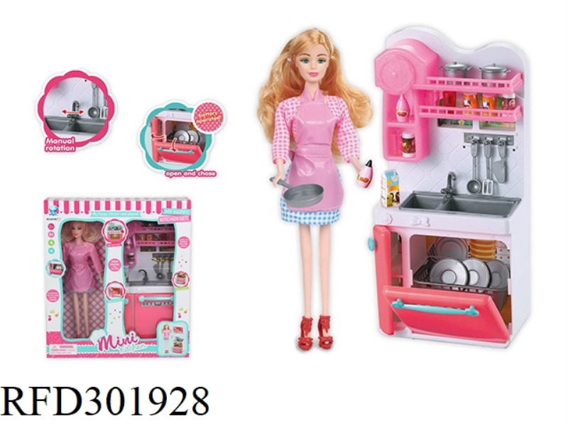 VEGATABLE BASIN+DOLL
