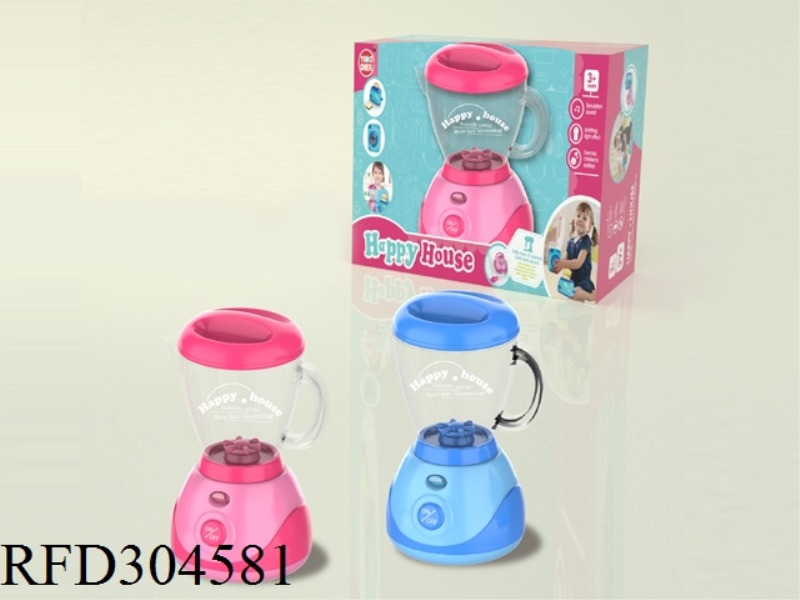 B/O CAN TAKE IN WATER JUICER WITH LIGHT