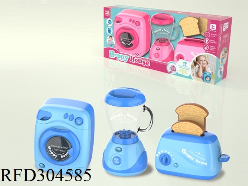 B/O WASHING MACHINE+BREAD MAKER+JUICER WITH LIGHT AND MUSIC