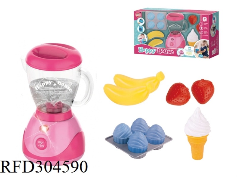 B/O CAN TAKE IN WATER JUICER SET WITH LIGHT