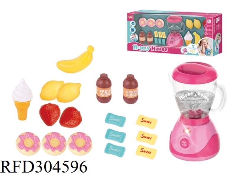 B/O CAN TAKE IN WATER JUICER SET WITH LIGHT