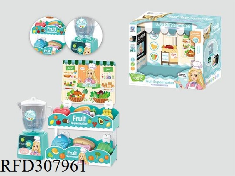 JUICER, FRUIT STAND SET
