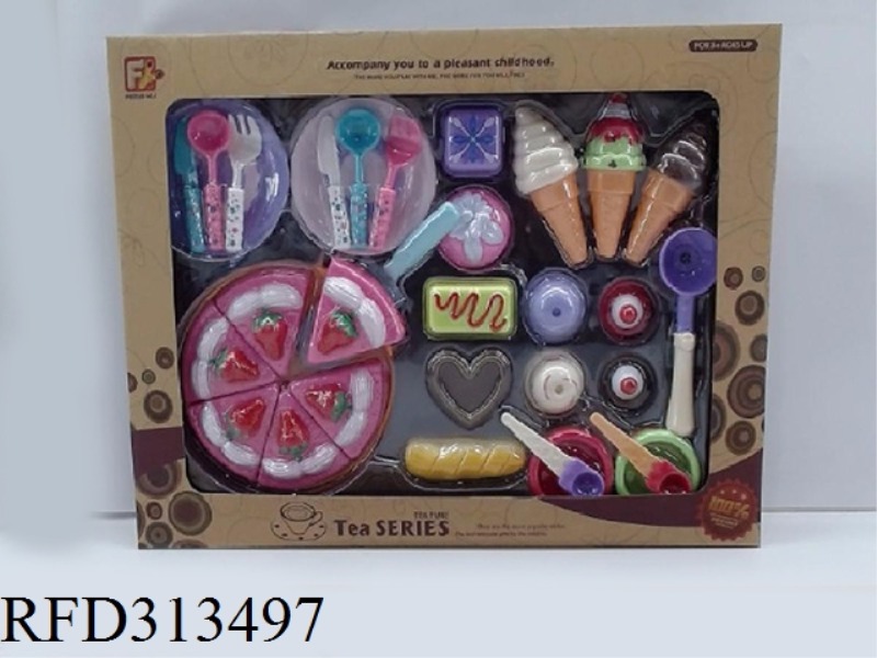 37PCS ICE CREAM SET