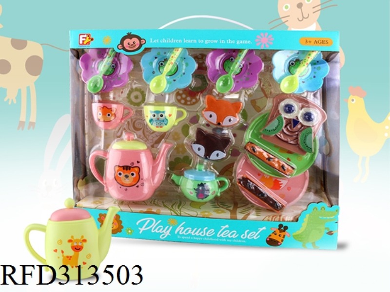 21PCS TEA SET