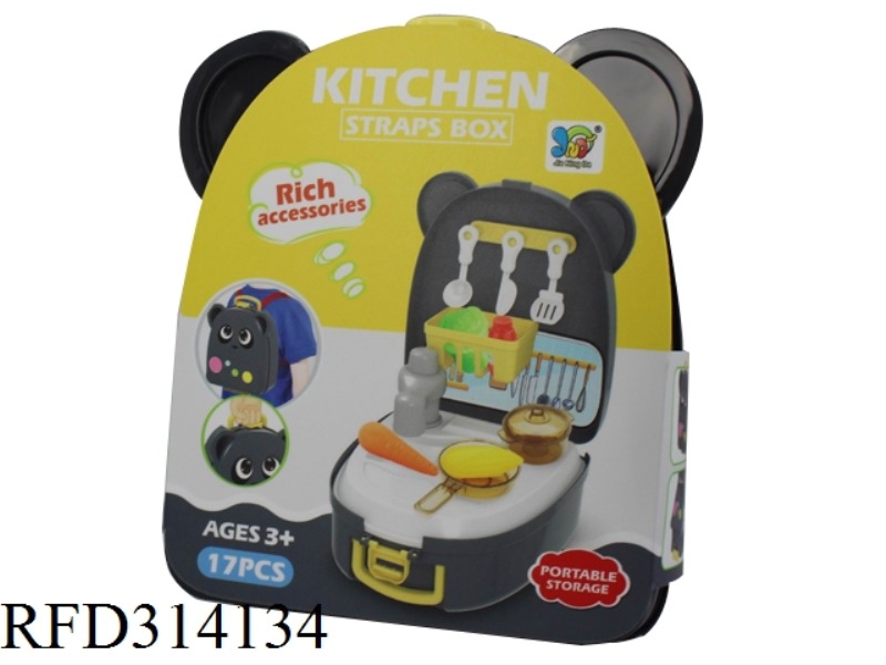 KITCHEN SET 17PCS