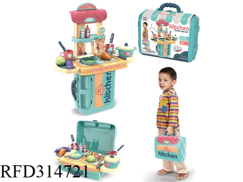 TABLEWARE SUITCASE