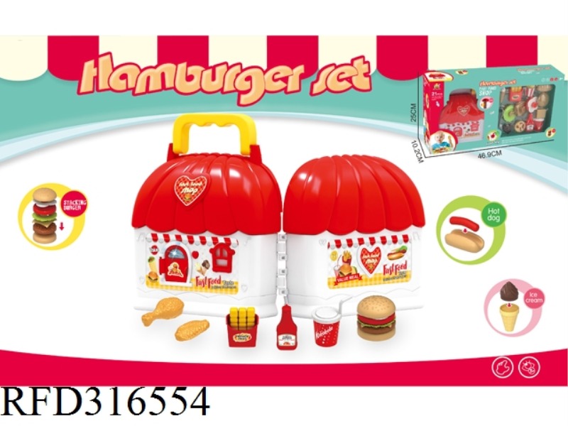 HAMBURG SUIT
