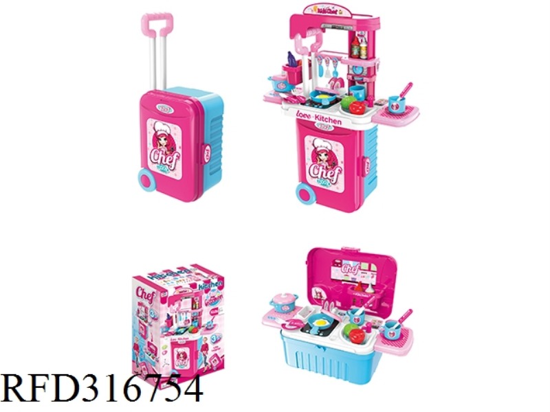 3 IN 1 KITCHENWARE TOY TRAVEL CASE