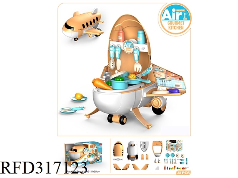 CARTOON AIRPLANE 2-IN-1 (TABLEWARE THEME)