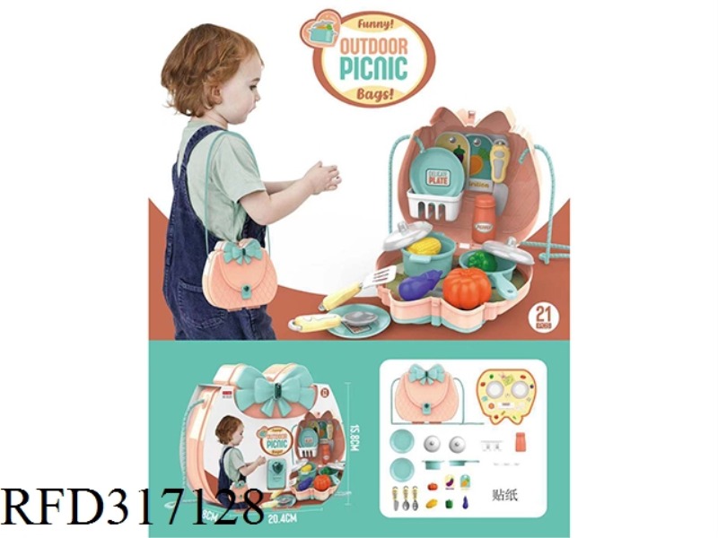 TABLEWARE SHOULDER BAG