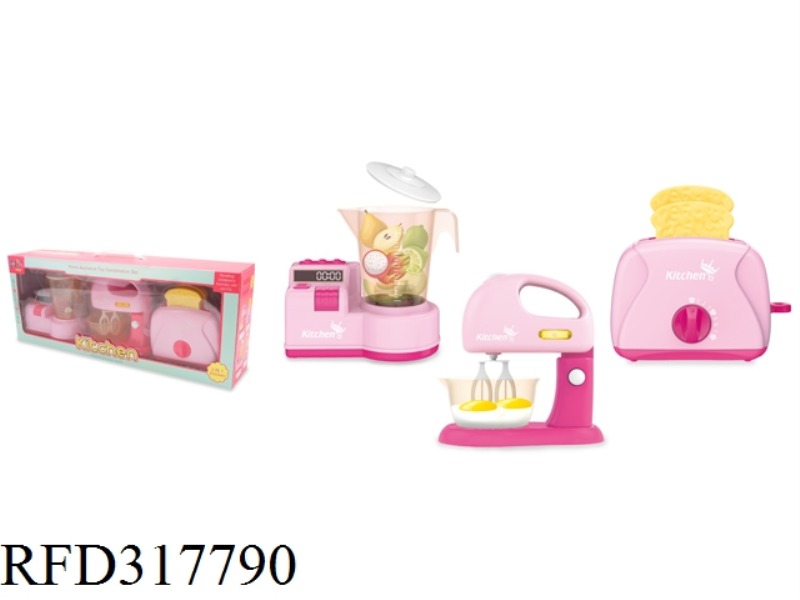 KITCHEN SET
