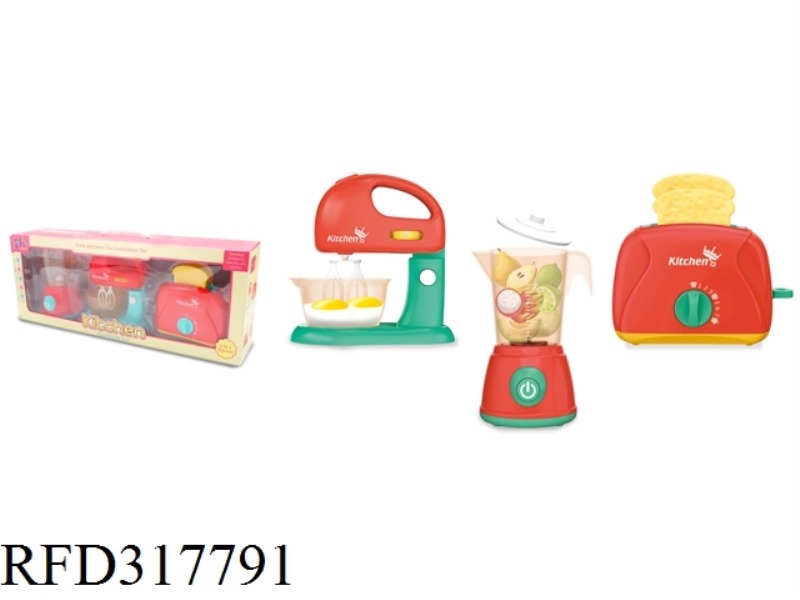 KITCHEN SET