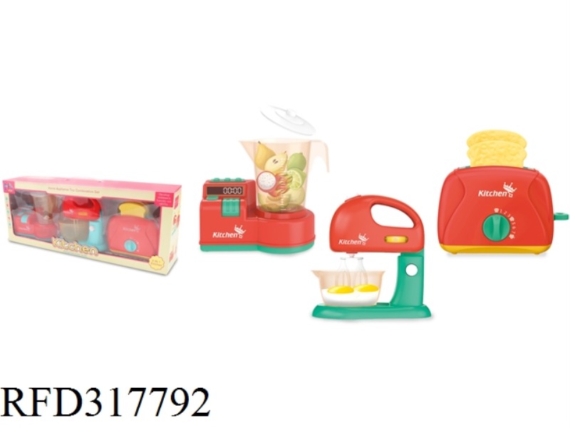 KITCHEN SET