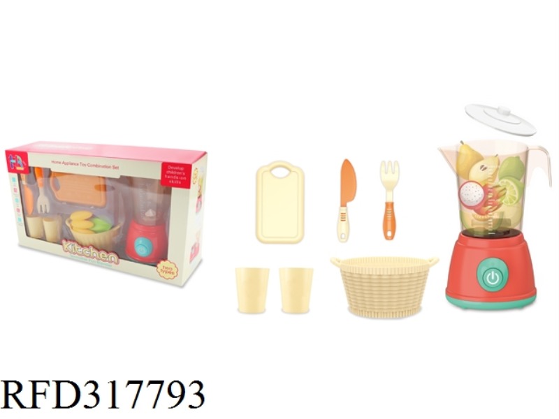 JUICER SET