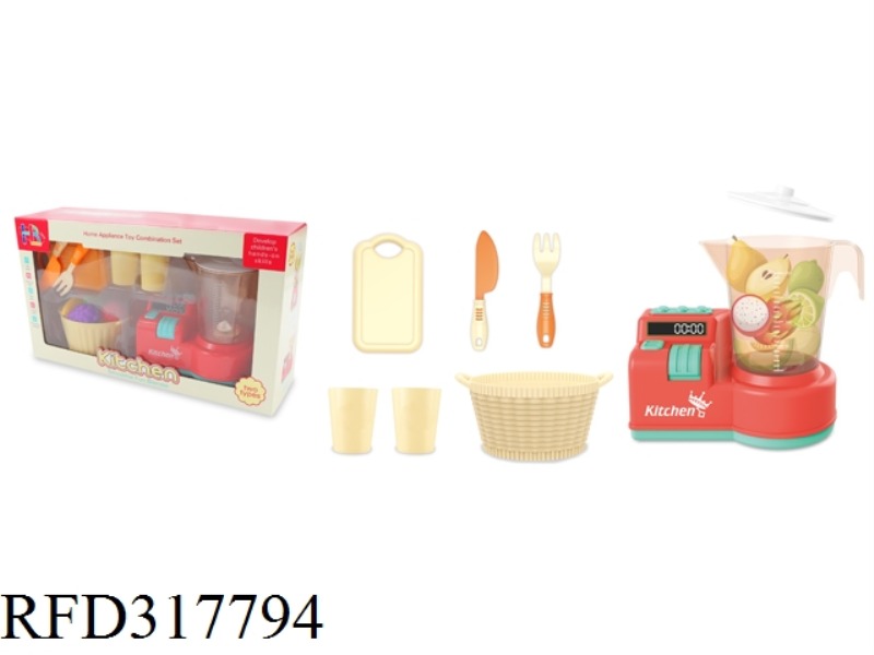 JUICER SET