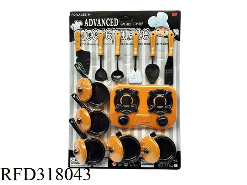 TABLEWARE SET