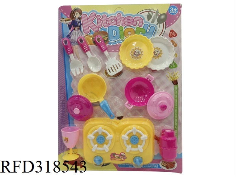 TABLEWARE