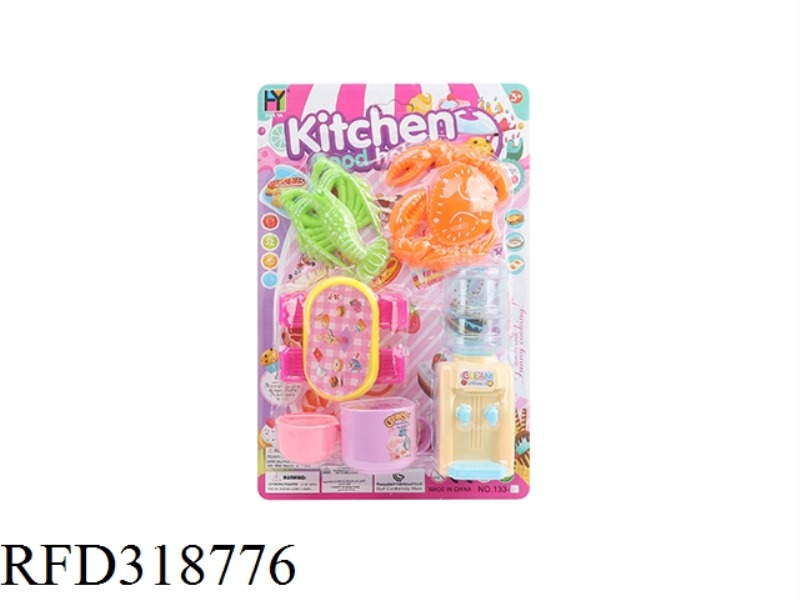 TABLEWARE
