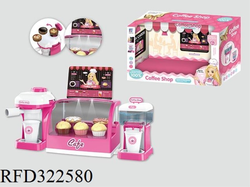 COFFEE MACHINE, DESSERT TABLE, WATER FOUNTAIN SET
