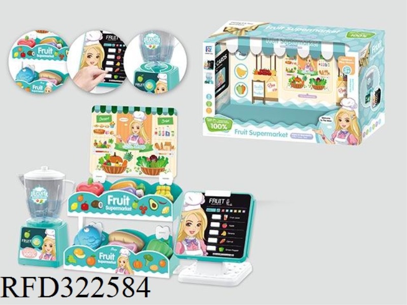 JUICER, FRUIT STAND, ORDERING SET