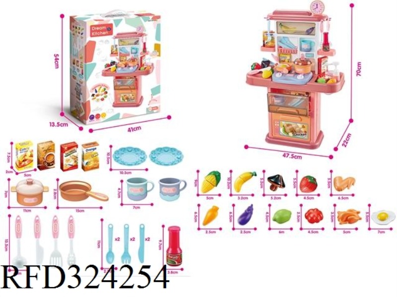70CM TABLE WARE WITH LIGTH SPRAY WATER 36 PCS