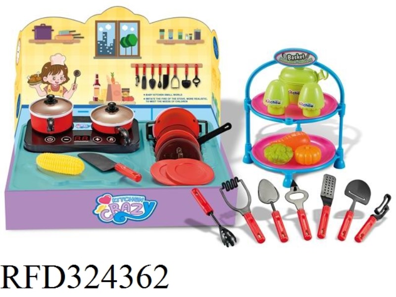 TABLEWARE SUIT
