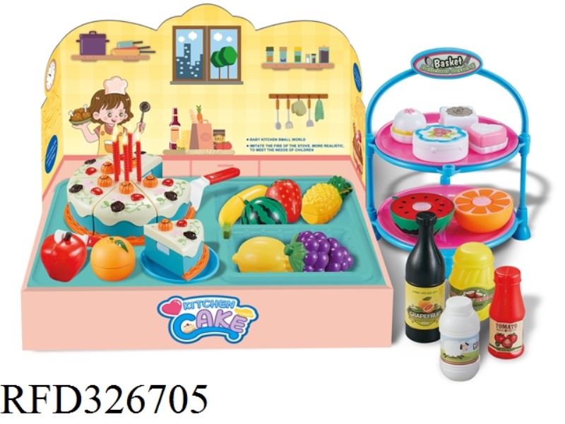 KITCHEN SET