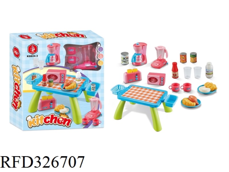 KITCHEN SET