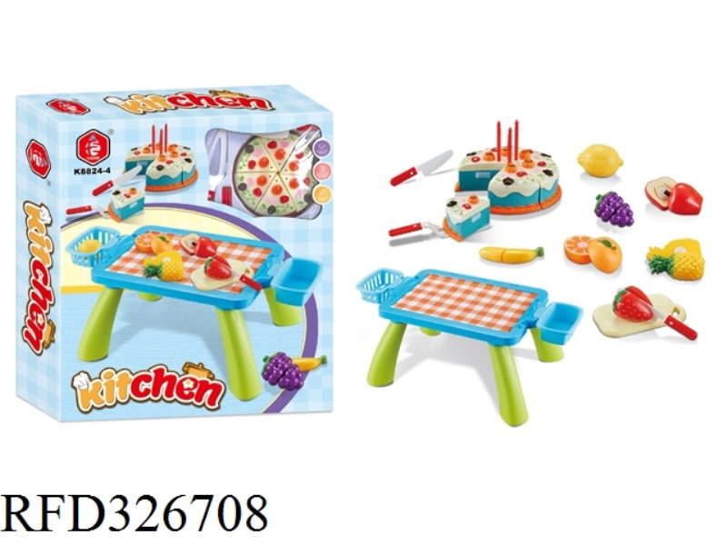 KITCHEN SET
