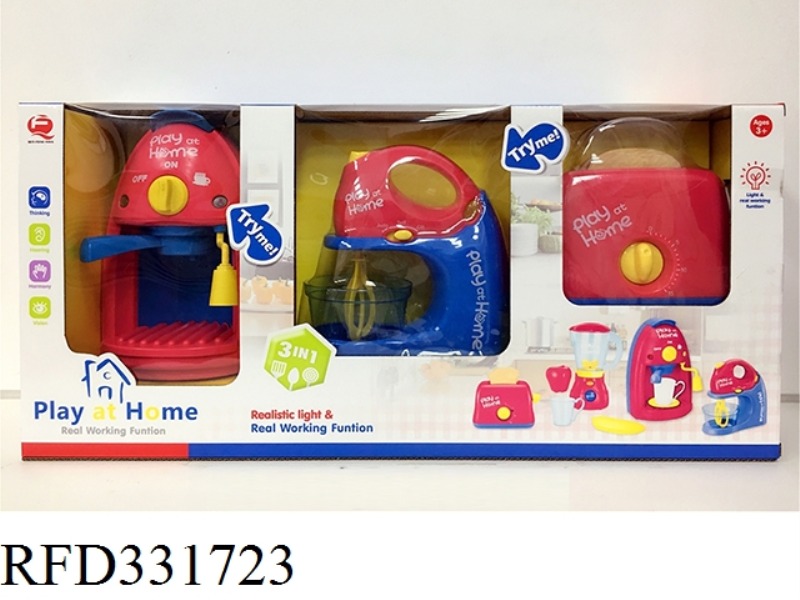 THREE-IN-ONE SMALL APPLIANCE COMBINATION