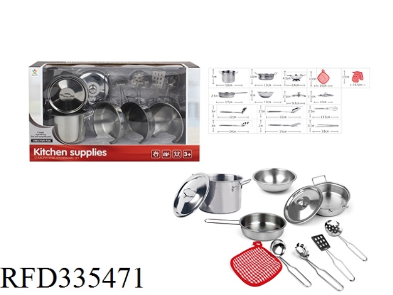 PLAY HOUSE STAINLESS STEEL TABLEWARE