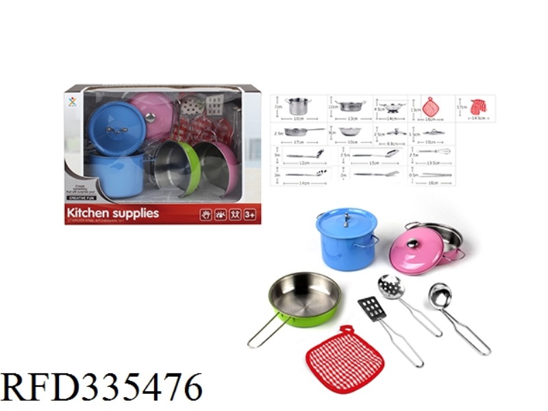 PLAY HOUSE STAINLESS STEEL TABLEWARE (PAINT)